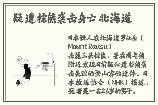 男女生生猴子不盖被子